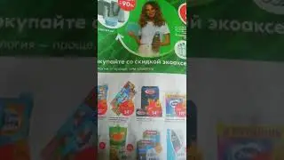 Gambling pro  мошенники