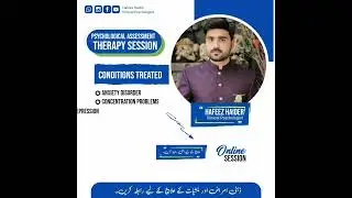 Hafeez Haider Clinical Psychologist #hafeezhaider #motivation