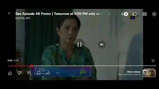 Dao ep 48 new promo #dao # promo