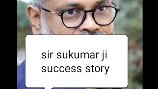 The success story of director sukumar