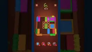 Wood Block Jam - Level 20 Solution (Easy & Fast)
