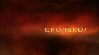 Здание в центре Ставрополя. Анонс Realty Tour. Инвестиции в коммерческую недвижимость