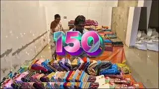 Surat Sari Discount Mela 27-1-2025 ....