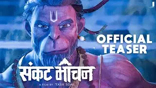 Sankat Mochan - Official Teaser | Yash Soni