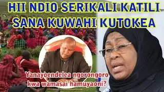 Kwa damu zinazomwagika Ngorongoro, Hii ndio serikali 