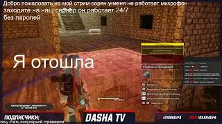 я инволид Играю в Palworld на своем сервер RU-UNION-UFA