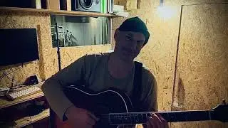 Heart Shaped Box - cover by Ben Leeb