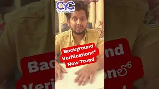 Background Verificationలో New Trend | CYC #Shorts #jobs #bgv Career Guidance Call: +91-8688253795
