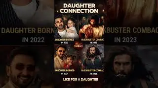 Bollywood's Biggest Comeback 🔥 | Daughter Connection 💯 #Trend