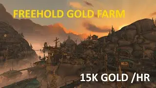 FREEHOLD GOLD FARM 20K+ GOLD/HR | BFA 8.3 |