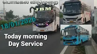 Pongal return Day Service Buses
