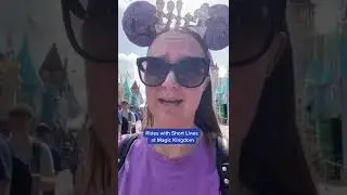 Magic Kingdom Rides With LOW WAIT TIMES!