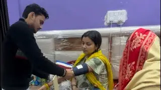 अचानक हुई तबीयत खराब ||