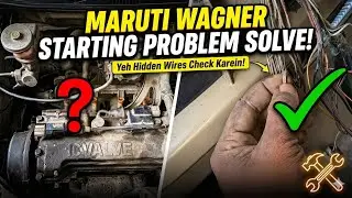 Maruti suzuki wagon r starting problem | How to solve car starting problem