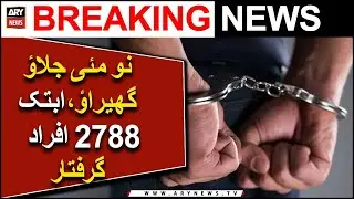 Peshawar: 2788 arrested in 9 may riots case