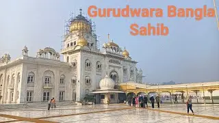 Gurudwara Bangla Sahib Delhi.