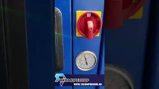 Винтовой компрессор Ремеза для пищевой промышленности Алтайский край.