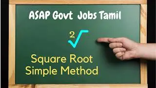 How to find Perfect Square Root in tamil | Best Square root shortcut in tamil - ASAP Government Jobs