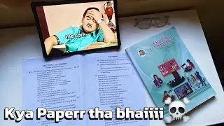 English Exam Review maharashtra board 2026