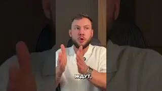 Главный вывод, который спасает портфель: событие произойдёт, а ваши ошибки &mdash; останутся