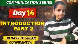 Day 14: Practicing Communication
