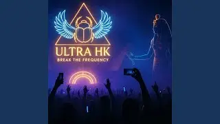 Sky Isn&rsquo;t the Limit 2025 (Pyramids)
