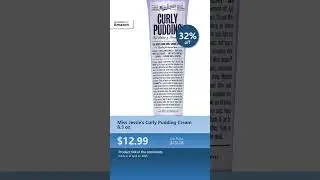 Miss Jessie's Curly Pudding Cream 8.5 oz