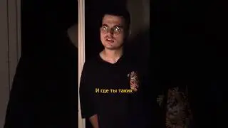 Найти друзей на freebusband.fun #фестиваль #найтидруга #концерт