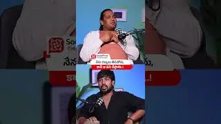 Uppal Balu about Betting Apps | #shorts #trending #uppalbalu #podcastinterview #ytshorts #viral