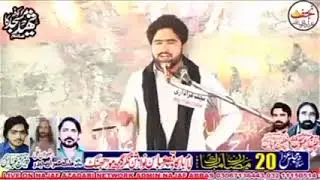 #Zakir fakhar abbas kathia#zakir fakhar abbas kathia#viralvideo #❤️_