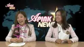 에이핑크뉴스 시즌1 박초롱 말투모음
