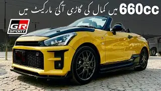 Daihatsu Copen GR | 2023 | Top Specs | Detailed Review | Safyan Motoring