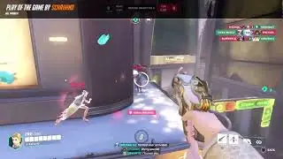 Mercy kill widow and kiriko potg