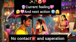 You vs them current feelings in hindi || 🥀✨️&hearts;️||[HINDI] (TIMELESS) ||