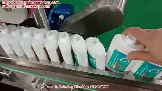 Multifunctional  Automatic labeling machine for round, oval, square bottles