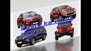 Water wading capacity comparison Scorpio vs Fortuner vs Thar vs Jimny vs Gurkha