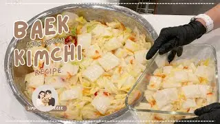 EP 4. Baek (Non-Spicy) Kimchi Recipe