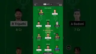 # IPL# match srh vs lkn