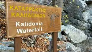 Kalidonia Waterfall - Troodos Mountains, Cyprus