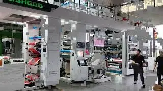 white lined greyback paper 350gsm printing on 8color CI type printing machine