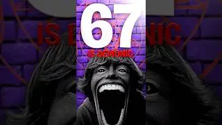 67 &mdash; это ДЕМОНИЧЕСКИ!😱 @jumpersjump #677 #демонический #теория
