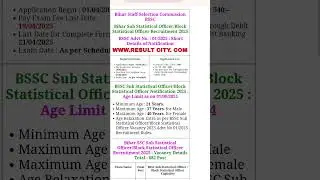 BSSC Sub Statistical Officer/Block Statistical Officer Notification 2025 | Apply start now #bssc2025
