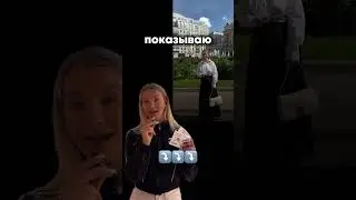 Как мотивировать клиентов на отзывы &mdash; смотрим внимательно #маркетинг #бизнесвсети #бизнес