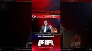 Mafia Used Fake Documents for Corruption | Bilawal Corruption | #bilawalbhutto #ppp #sindhgovt