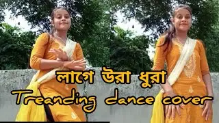 লাগে উরা ধুরা song#toofan  #shakibkhan #mimi #chorki #pujaghosh