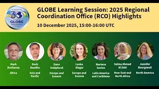 2025 RCO Highlights