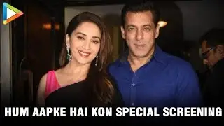 Salman Khan & Madhuri Dixit at Hum Aapke Hain Kaun screening to celebrate 25th anniversary