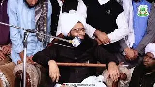 Allama_Iqbal_,_Musalmano_Ka_Urooj_or_Zawal_l_Mufti_Fazal_Ahmad_Chishti_l_Short_Clip_l_عروج_اور_زوال