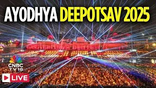 Ayodhya Deepotsav LIVE: 26-Lakh Diyas During Deepotsav Creates Guniess World Record | Diwali | N18L
