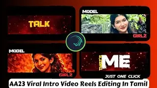 AA23 EDITING TUTORIAL IN ALIGHT MOTION TAMIL | ALIGHT MOTION EDITING IN TAMIL 2026 | AA23 INTRO EDIT